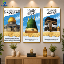 Premium 3-in-1 Wall Frame Set (Kaaba, An-Nabawi & Al-Aqsa)